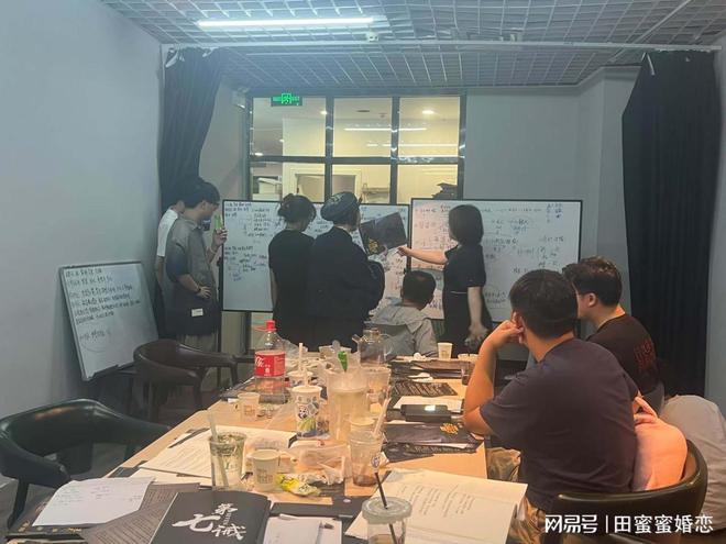 —剧本杀轰趴交友甜蜜相遇进行时!开元棋牌田蜜蜜剧本杀单身联谊—(图2) —剧本杀轰趴交友甜蜜相遇进行时!开元棋牌田蜜蜜剧本杀单身联谊—(图2)